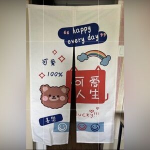 4/$25❤️Japanese doorway curtain
